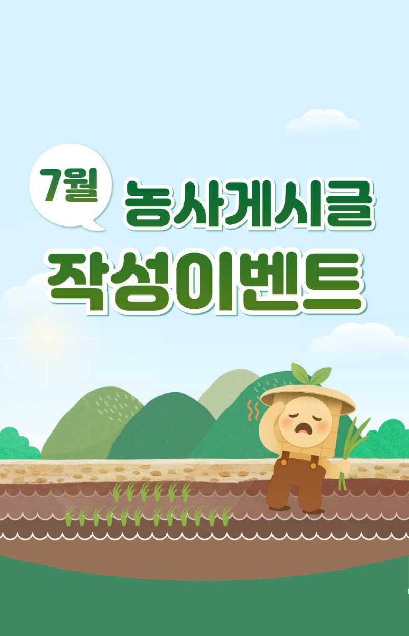 게시 이미지
