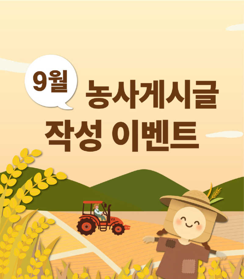 게시 이미지